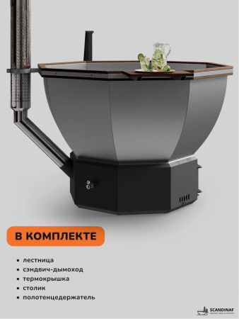 Банный чан на дровах Scandinaf Comfort 190B, до 6 чел., коричневый, AISI 316L, аэромассаж, подсветка